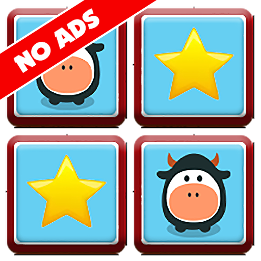 Memory Match Brain Game for Children (No Ads) icon