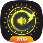 1100 high volume booster super loud icon