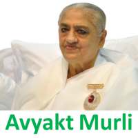 Avyakt Murli - 1969 - 2017 on 9Apps