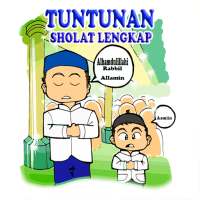 Tuntunan Sholat Lengkap on 9Apps