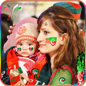 PTI Flag Face maker icon
