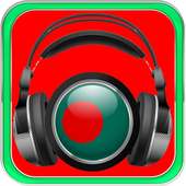 Bangladesh Live Radio on 9Apps