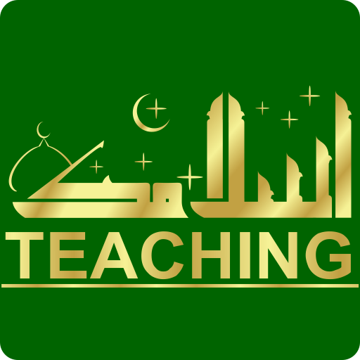 Islamic App - Free Download icon