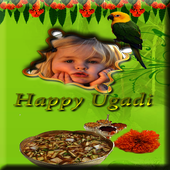 UGADI PHOTO FRAME &amp; WALLPAPER icon