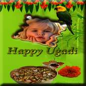 UGADI PHOTO FRAME & WALLPAPER