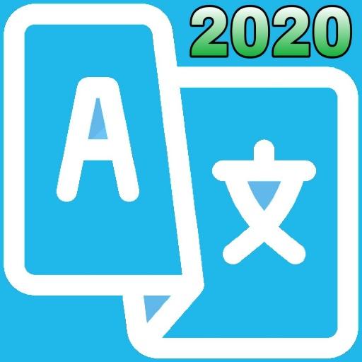 Language Translator, Speech &amp; Text Translator icon