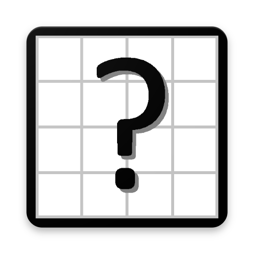 Adivinar el número icon