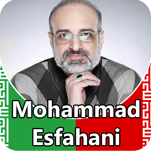 Mohammad Esfahani - songs offline icon