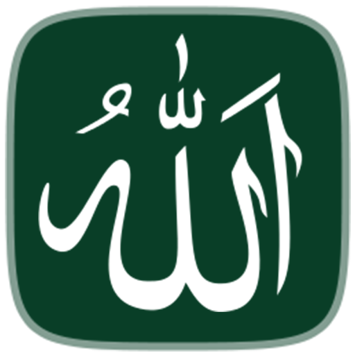 Islamic Stickers for Whatsapp icon