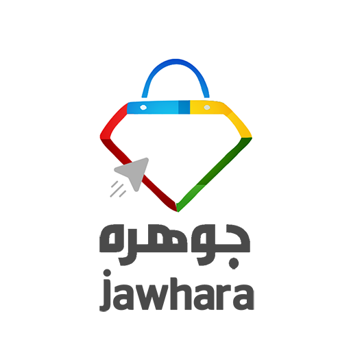 jawhara | Online shopping app icon