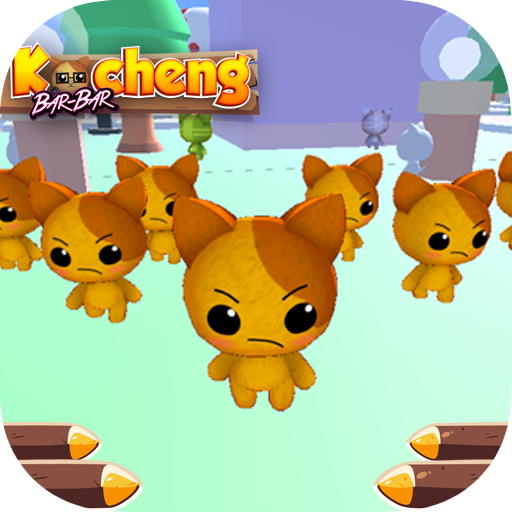 Kocheng Bar Bar : Gangstar أيقونة