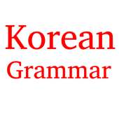 Korean Grammars on 9Apps