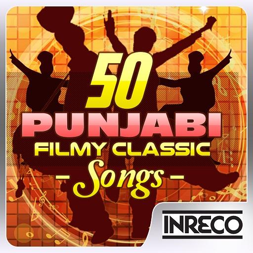 50 Punjabi Filmy Classic Songs icon