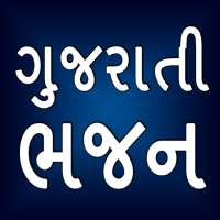 Video Bhajan : Gujarati on 9Apps