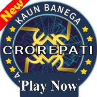 GK Quiz - KBC Play