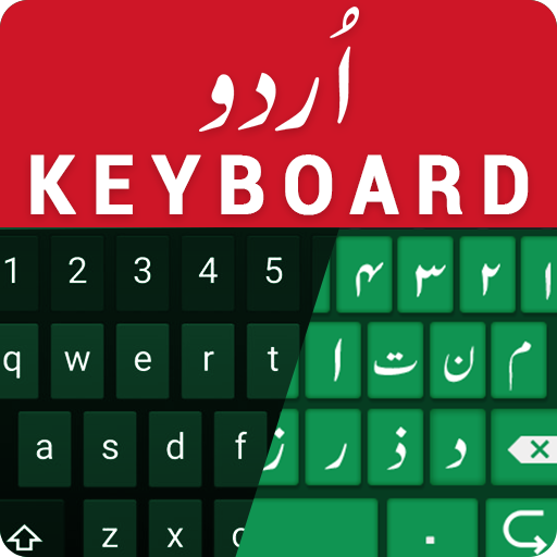 English to Urdu Typing Keyboard- Themes &amp; Sounds icon