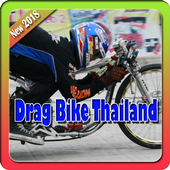 ikon Drag Bike Thailand