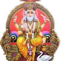 Vishwakarma Mantra