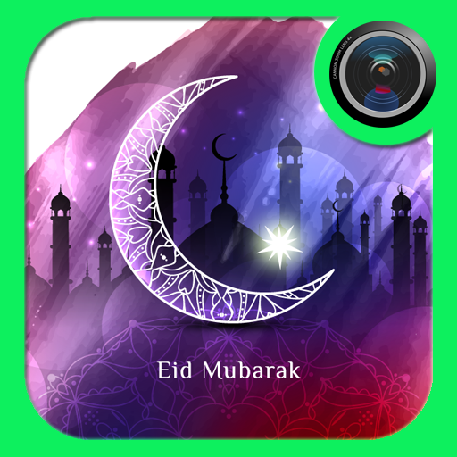 Hari Raya Photo Frame icon
