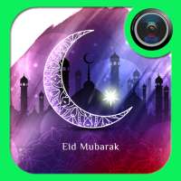 Hari Raya Photo Frame