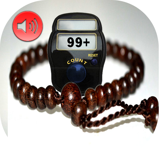 Tasbih 99  and Talking icon