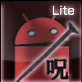 VOODOO DOLL - Lite icon
