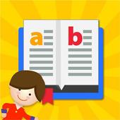 Tom the Student: Shadows Lite icon