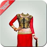 Lehenga Choli Photo Suit