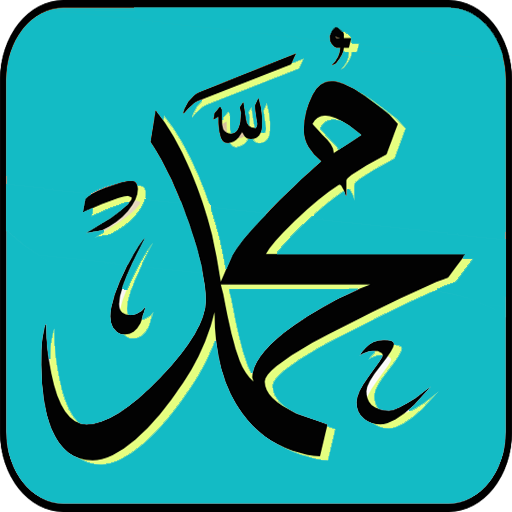 Manqoos Moulid - Love Nabi (S) icon