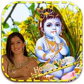 Happy Vishu Photo Frames HD on 9Apps