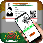 ikon Aadhar Card Scanner
