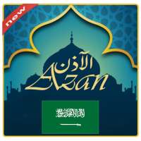 Azan Saudi: Prayer times saudi arabia on 9Apps