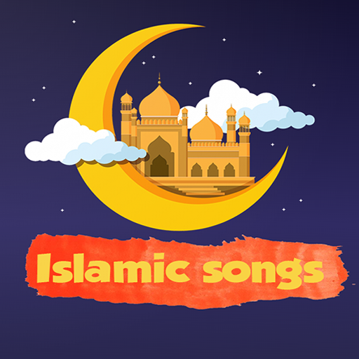 Best Islamic Songs and wallpaper 2020 icon