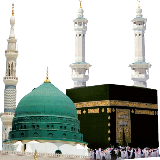 Kerala Haji иконка