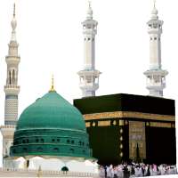 Kerala Haji on 9Apps