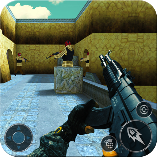 Elite Commando Survival: War Shooting Games icon