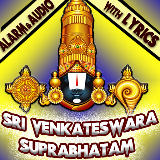 Tamil Venkateswara Suprabhatam-Audio, Lyrics&amp;Alarm icon