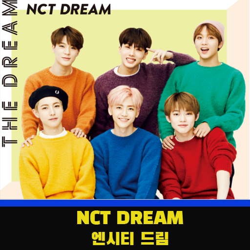 NCT DREAM - Offline Song   Lyrics KPop icon