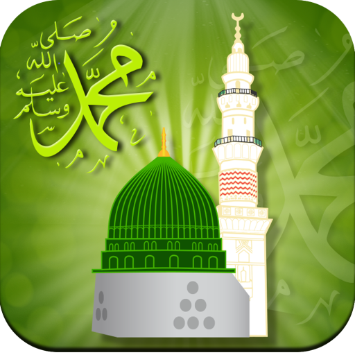 Islamic Wallpaper HD icon