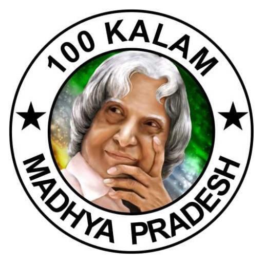 100 Kalam icon