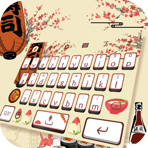 Sushi Keyboard Theme आइकन