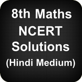 Class 8 Maths NCERT Solutions (Hindi Medium) icon