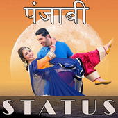 Panjabi status - status with editor icon