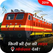 Train Running Status- PNR Status Enquiry icon