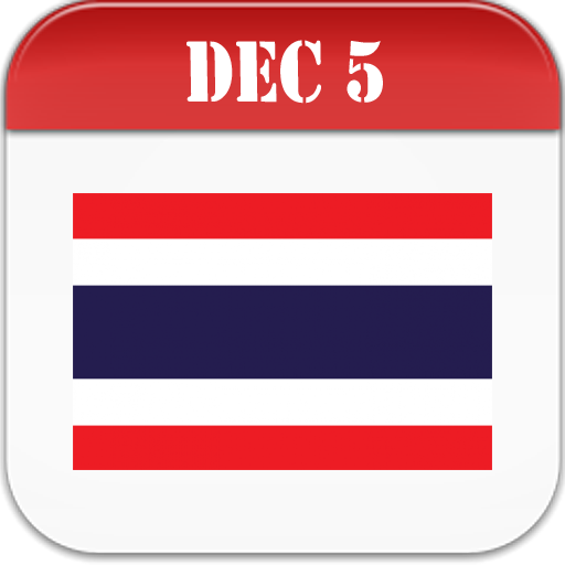 Thailand Calendar 2021 icon