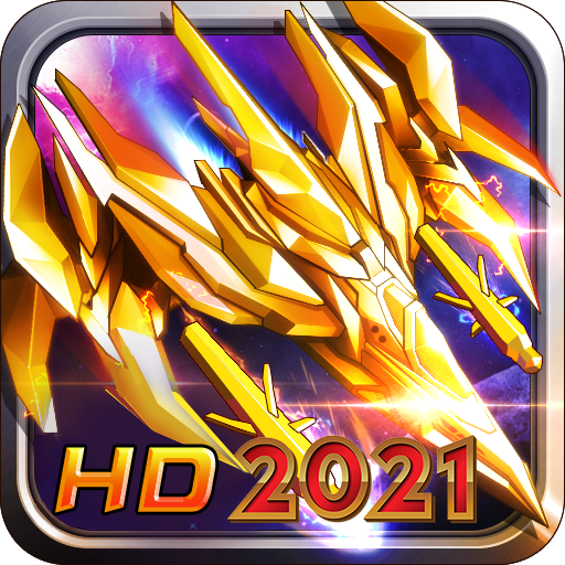 Mighty Squad - Space Attack icon