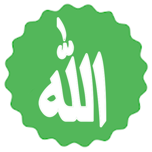 Islamic Sticker 2020 WAStickerApps for WhatsApp icon