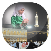 صورتك في مكة المكرمة أيقونة