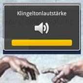 AVC (Advanced Volume Control)