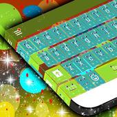 Monsters Keyboard icon